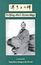 Fu Qing Zhu Gynecology